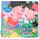 LIBRO SCHOOL CLASICOS CONTIENE ROMPECABEZAS (L26817)