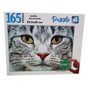 PUZZLE 165 PIEZAS MODELOS VARIOS (G12490)