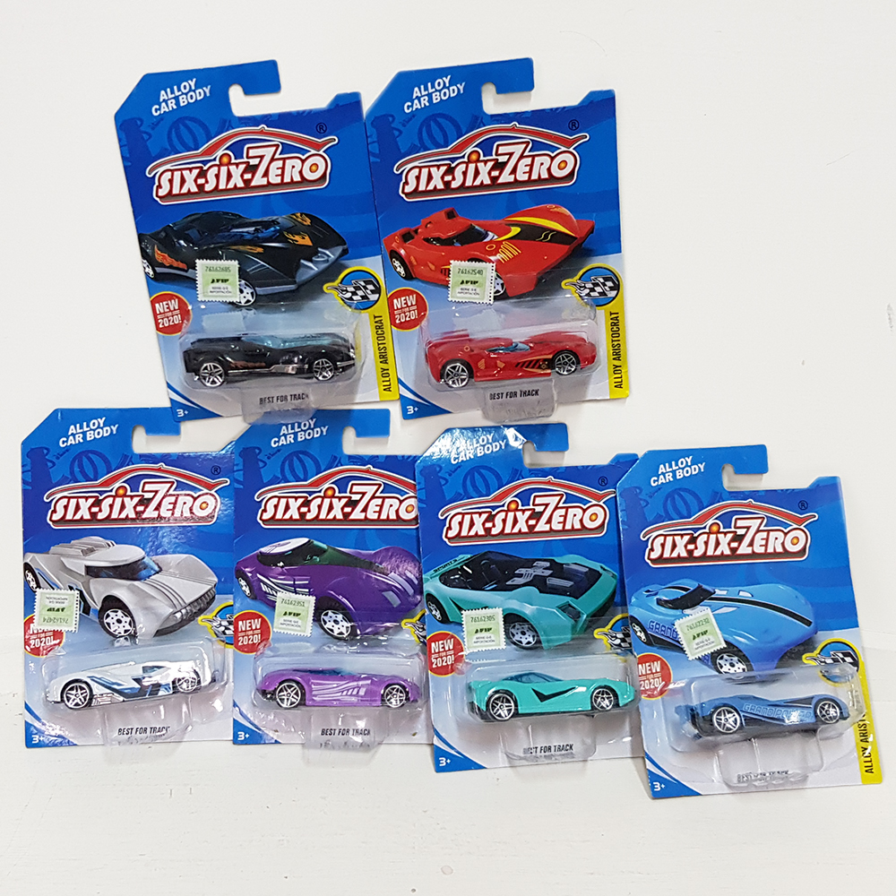 AUTO METAL SURTIDOS (G51642)