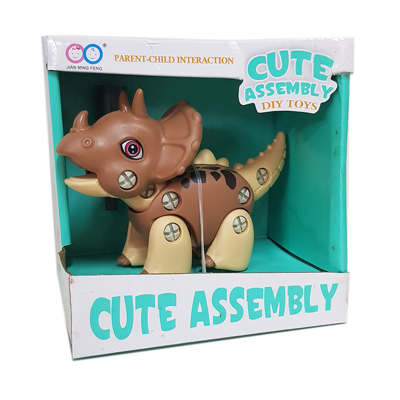 DINOSAURIO PARA  ARMAR (G53887)