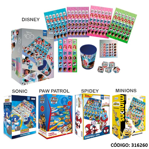 GENERALA TAPI FANTASIA (J3162600)