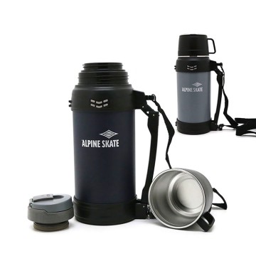 TERMO ALPINE 1600ml. (R26711)