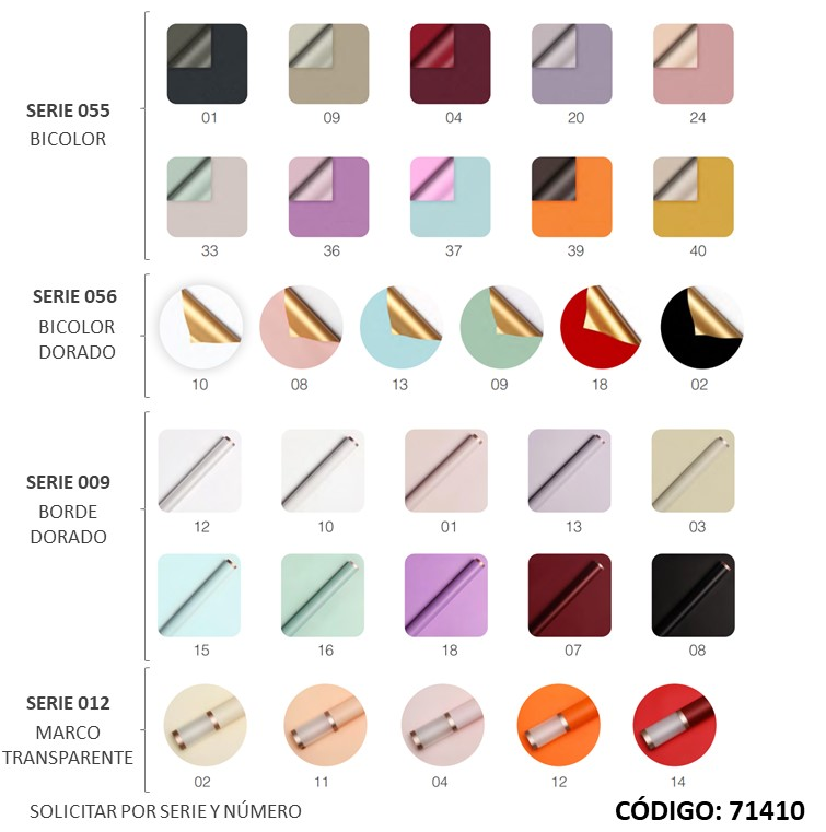PAPEL COREANO BORDE DORADO REXON 57X57,7cm. (L71410-S009)