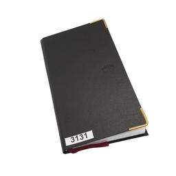 [L17355] AGENDA 2026 NIVEL 10 POWER CUERO ESQUINA DORADA (L17355)