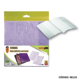 [L48110] FUNDA LAMA Para CARPETA 3x40 x unidad (L48110)