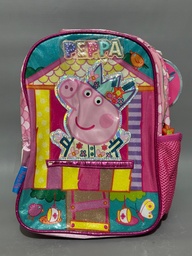 [L19475] MOCHILA 12&quot;  LICENCIA JARDIN ESPALDA(L19475)