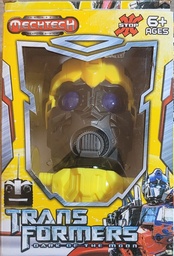 [G016] AUTO CONTROL REMOTO MODELOS VARIOS  (G016)