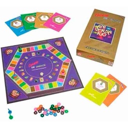 [G235] CARRERA DE MENTE ANIVERSARIO (G235)