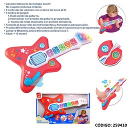 [J259410] GUITARRA MAGIC TOUCH (J259410)