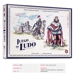 [G2054] LUDO RUIBAL GREEN BOX (G2054)