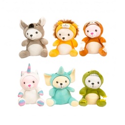 [G80038] PELUCHE OSO CON CAPUCHA 21CM. (G80038)