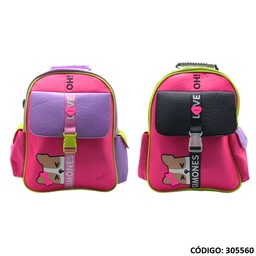 [L3055600] MOCHILA 16&quot; CRESKO SIMONES ESPALDA (L3055600)