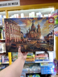 [J2402600] PUZZLE 1500 PIEZAS EDUCA FIBRO SURTIDO (L2402600)