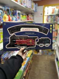 [G87007] TREN CLÁSICO A PILA WERTNER (G87007)
