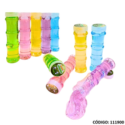 [J1119000] SLIME BAMBOO (J1119000)