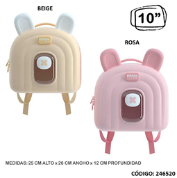 [L246520] MOCHILA 10&quot; KOOL JARDIN MEDIANA ESPALDA (L246520)