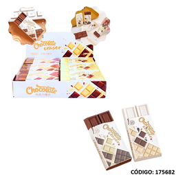 [L175682] GOMA MULTIPAPER CHOCOLATE (L175682)