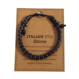 [R31689] PULSERA HOMBRE (R31689)