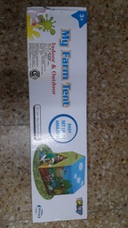 [J110127] CASITA DE TELA (J110127)